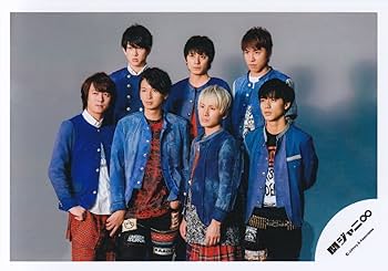 関ジャニ∞ 混合 公式写真 Amazon.co.jp: 関ジャニ∞ （エイト） 公式生写真 （集合写真